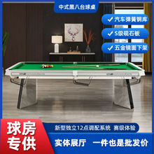 �а˘�׼̨���� ��܇����䓎��཭S����ʯ���Ԅӻ������������