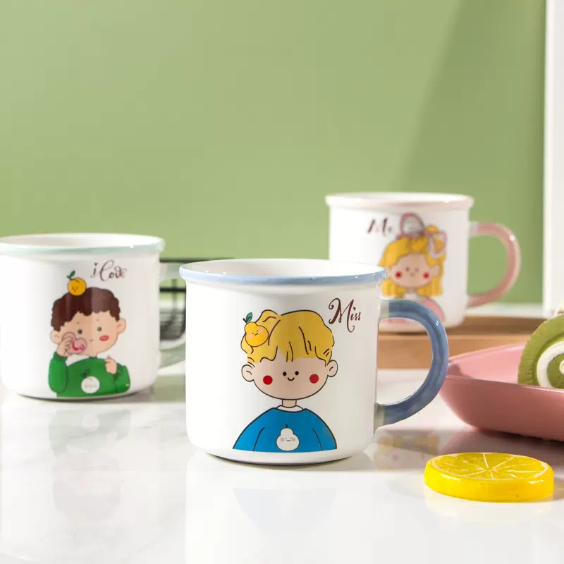批发卡通陶瓷杯可爱女孩马克杯情侣水杯伴手礼店庆开业活动礼品杯