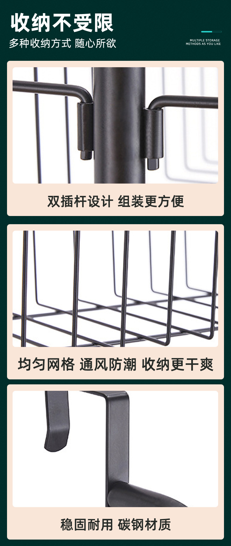 2023-2-14详情页_07