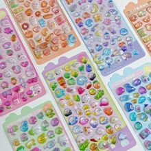 ��ͨΨ��3d���w������ϵ�������ʯ��ʯ�N����ͯŮ���b��N�����l
