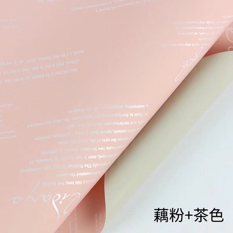 Fábrica de fiestas de flores nuevos productos transfronterizos periódicos en inglés diseño de paquetes de flores de dos colores paquetes de flores de papel florista materiales de embalaje