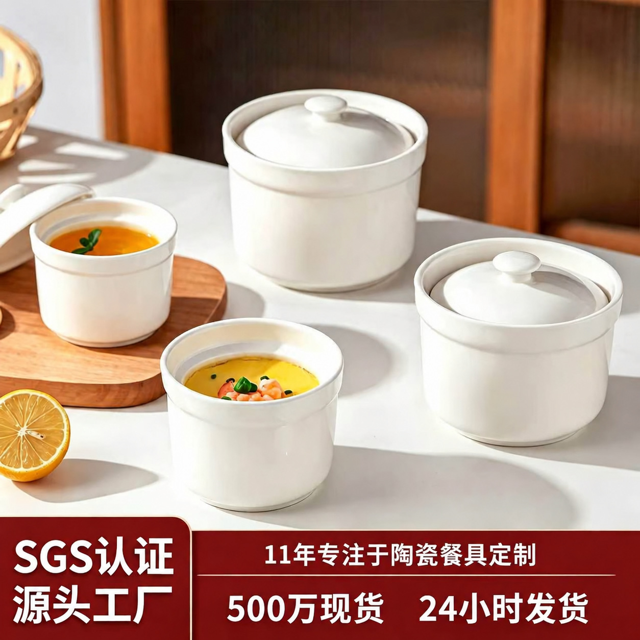 陶瓷炖盅隔水炖燕窝专用蒸盅带盖一人份煲汤炖罐蒸蛋碗瓦罐小汤盅