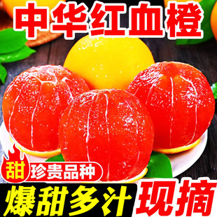 �������w���A�tѪ���ӑ������rˮ���t��Ě�ȼt��ֱ�l