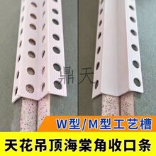 PVC�p��Ƥ���lMW��ꖽǾ��l���ں��Ľ��o�Ǿ��컨�����տڗl��