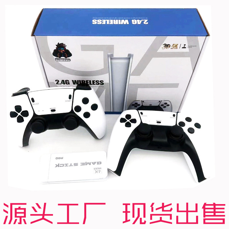 跨境新款M15游戏机迷你摇杆家用电视PSP无线2.4G高清4K儿童游戏机