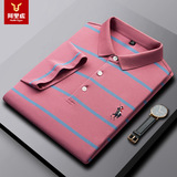 阿里虎 Летняя хлопковая трендовая футболка polo, короткий рукав