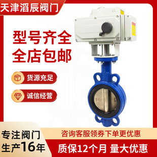 늄ӌ��A���yD971X-16���Iˮϵ�y�_�P늄���ī�T�Fܛ�ܷ���y��