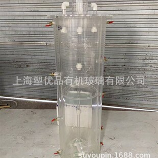 Transparent acrylic HIC anaerobic reactor plexiglass IC tower anaerobic column experimental wastewater processor