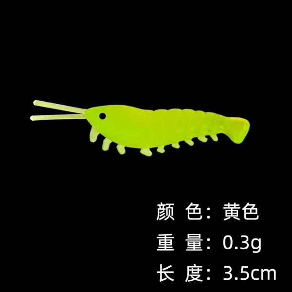 1 yellow