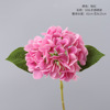 Simulation flower hydrangea feel moisturizing wedding furnishing living room decoration bonsai fake flower hydrangea flower manufacturers wholesale