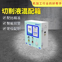 �Ԅ��������Һ����Һ����ȱҺ�󾯻�����C�ӹ�����Һ��׼��șC