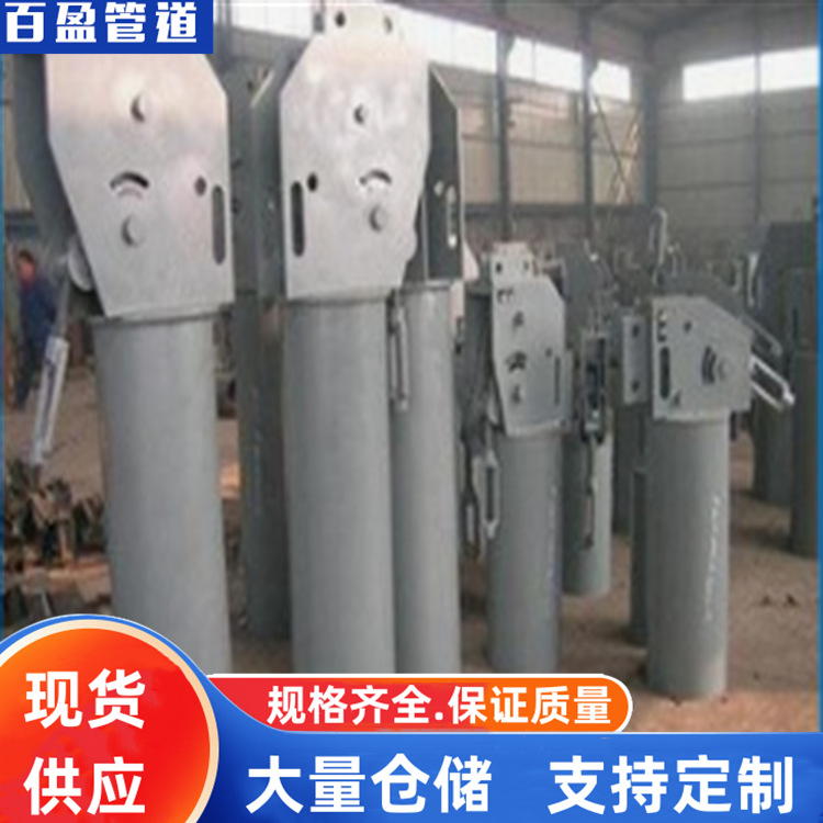 弹簧支吊架，企业弹簧支吊架，百盈弹簧支吊架