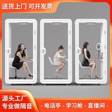 �Ԓ���hœ���������������҃ȌW���Ԓͤ�o��}ֱ���g�Ƅ��k��