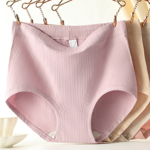 1360 brand women's underwear silk bottom autumn and winter thick cotton tummy control women's shorts cotton 100% cotton style