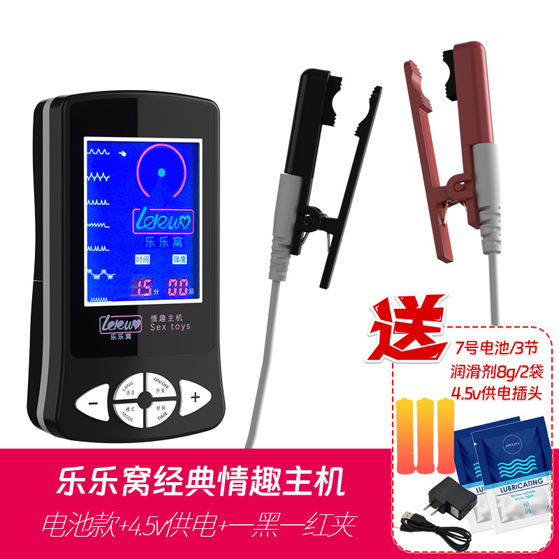 Clip de leche de descarga eléctrica Clip vaginal sm accesorios de castigo juguetes sexuales herramientas sexuales tapón anal de doble electrodo varilla anal yin productos sexuales