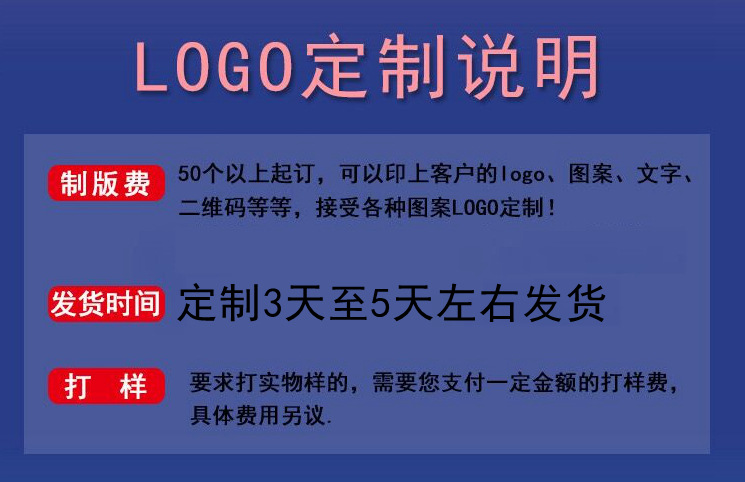 QQ图片20210508141317_副本