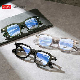立体刀纹板材眼镜框可配近视防蓝光女欧美青年方框太阳镜