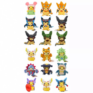 Cosplay Pikachu Plush Doll Pokemon Plush Toy Eevee Charizard