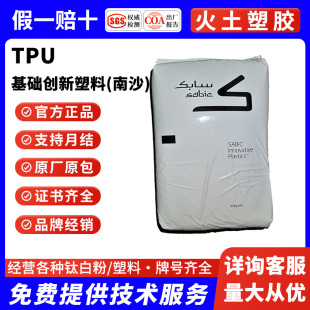 PC���A��������925AU-116�o�u��ȼ�����⾀�߿��_�͜��ͺ��̼��