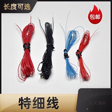 ܛ��늾�0.2������늾�������~о��늾��͉�0.1�ؼ�����ɢ��̫��