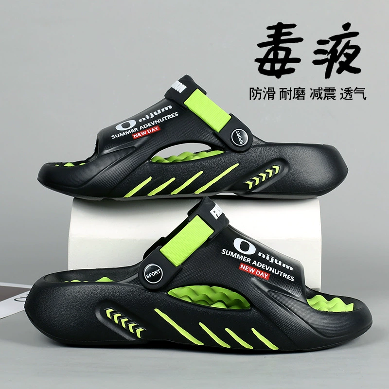 Пляжная обувь, мужские сандалии, летняя верхняя одежда, нескользящие, сандалии для массажа ног, спортивные тапочки двойного назначения для вождения.