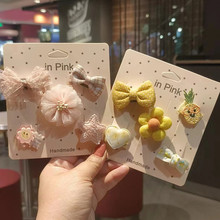 �����ɐ۰l��^����l�A�l���ً냺��ë�A�����l�������̰lbb�A