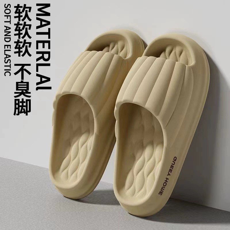 Тапочки женские летние новые 2025 комнатные и наружные носить в домашней ванной нескользящие