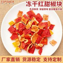 ɢ�b��؛���ɼt��Ƭ �����𽷉K���ߴ� ������ʳÓˮ�߲����l