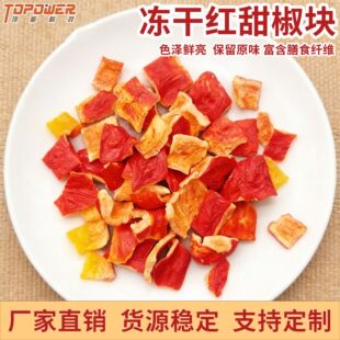 ɢ�b��؛���ɼt��Ƭ �����𽷉K���ߴ� ������ʳÓˮ�߲����l