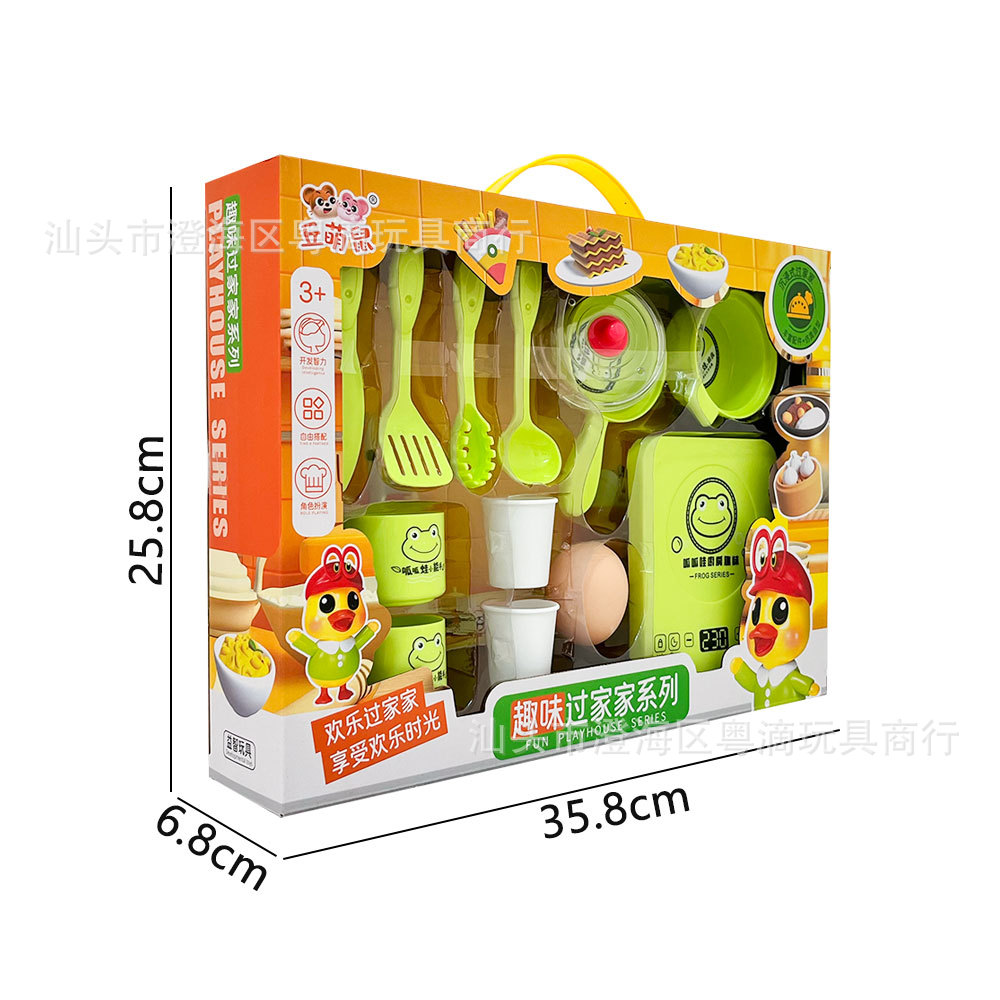 Juguetes infantiles de simulación de rompecabezas juguetes de cocina juguetes para niñas juguetes de regalo de gran caja de regalo de la institución