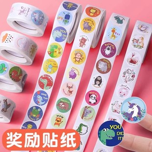 �����N��С�W���̎��u�Z��P�NӢ�Ą��ﲻ���z��ʽ��������׃��@