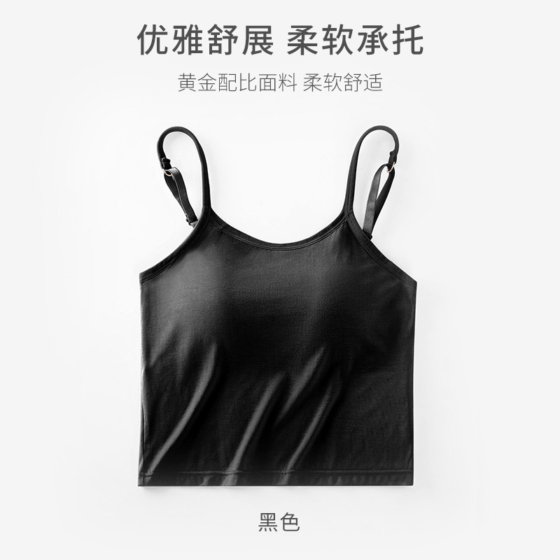755 스트랩 블랙