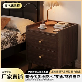 电脑桌;书柜;桌类、茶几