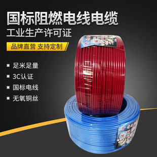 �в���ͨ����늾���| WDZB BYJ2.5ƽ���F؛ �͟��o�u늾�