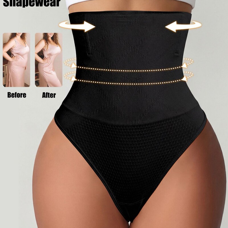 Cross-Border Popular High-Waisted Seamless Women's Thong Tummy Control Panties, Women's Shapewear, Butt-Lifting, Tummy-Tucking, Waist-Cinching Shapewear