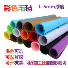 ��ɫë�ֲ�����ü��ɼӱ��z���w�o�������������ϰ�diy�N��