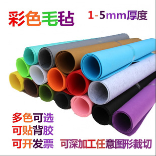 ��ɫë�ֲ�����ü��ɼӱ��z���w�o�������������ϰ�diy�N��