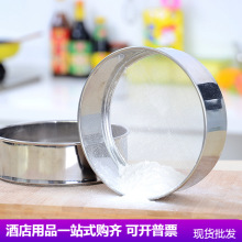 ���l304 201���P䓺決��ۺY�ֳֈA���׷ۺY 60Ŀ���w���Y�W�Y��