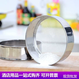 烹饪勺铲;网漏、油格;烧烤叉、签