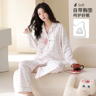 2026纯棉睡衣女带胸垫春秋新款长袖翻领高级可外穿家居服大码套装