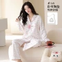 外穿长袖翻领春秋家居服