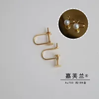 Чистое 18K настоящее золото винтовая резьба ушной зажим без отверстия для уха серьги аксессуары жемчуг нефрит пчелиный воск DIY пустой держатель оптом