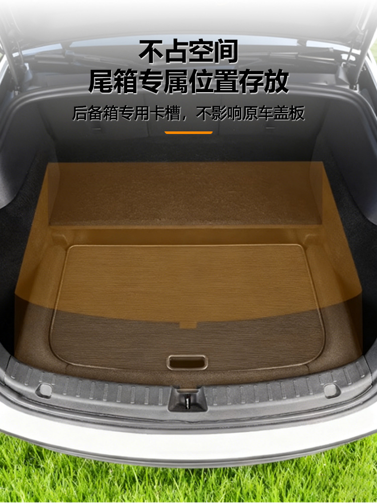 Suitable for 26 Models of Aito M7 Trunk Small Table Board, Car Folding Table, Camping Dining Table Modification
