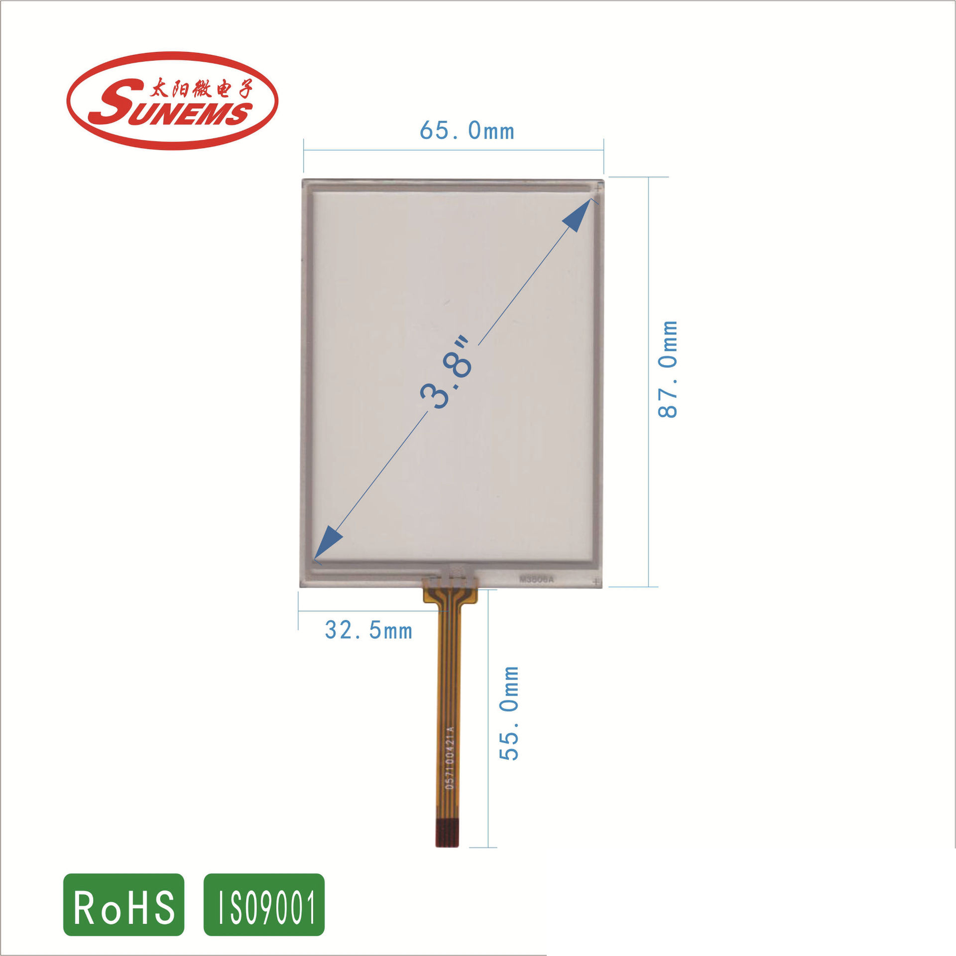 3.8寸电阻触摸屏 数据采集器触摸屏 扫描枪触摸屏工厂现货批发