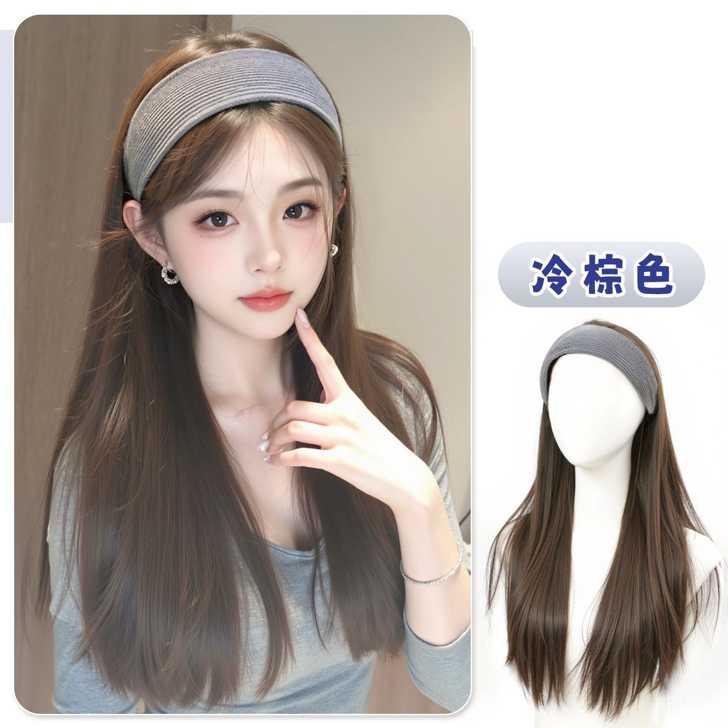 Fijación de cabello para pelucas integradas para mujeres, bloque de cabello para aumentar la cantidad de cabello, artefacto mágico para cubrir el cabello blanco natural, fijación de cabello, cubierta de mitad de cabeza.