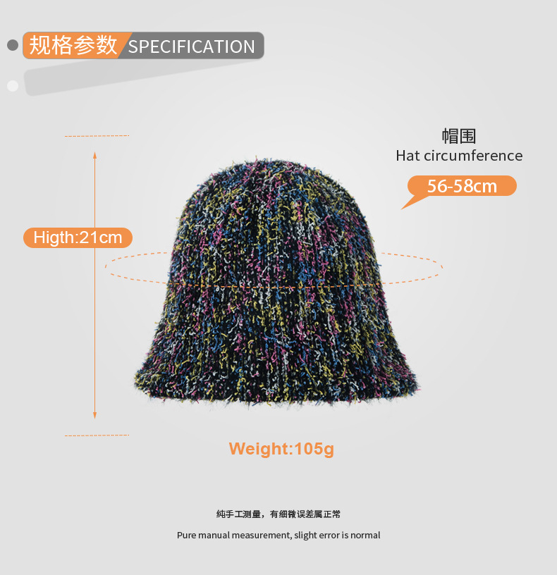 Fashion Colorful Hat Warm Knitted Wool Fisherman Hat Korean Fashion Hat display picture 3