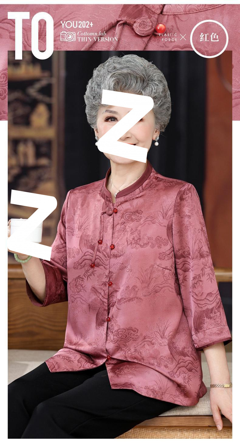 ffd6bb0b-1024-44b7-8c37-254f3f45b7bb.jpe