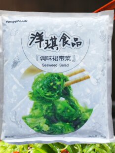 ��˾���� �������A���� ��ʳζ������ɳ�ɺ�����ʽ�{ζȹ����1kg