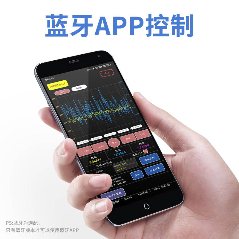 ll-C1 USB测试仪电压电流表Type-c PD/QC快充协议检测诱骗