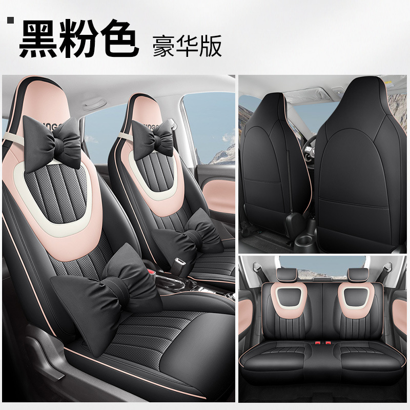 JS Wuling Plantronics 디럭스 블랙 핑크